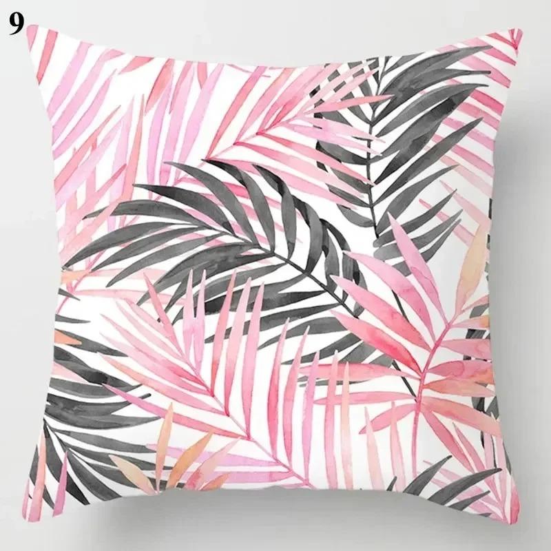 Simple Cartoon Cloud Moon Star Pattern Luxury Home Decorative Pillowcase Cushion Cover Living Room Sofa Cushion Cover