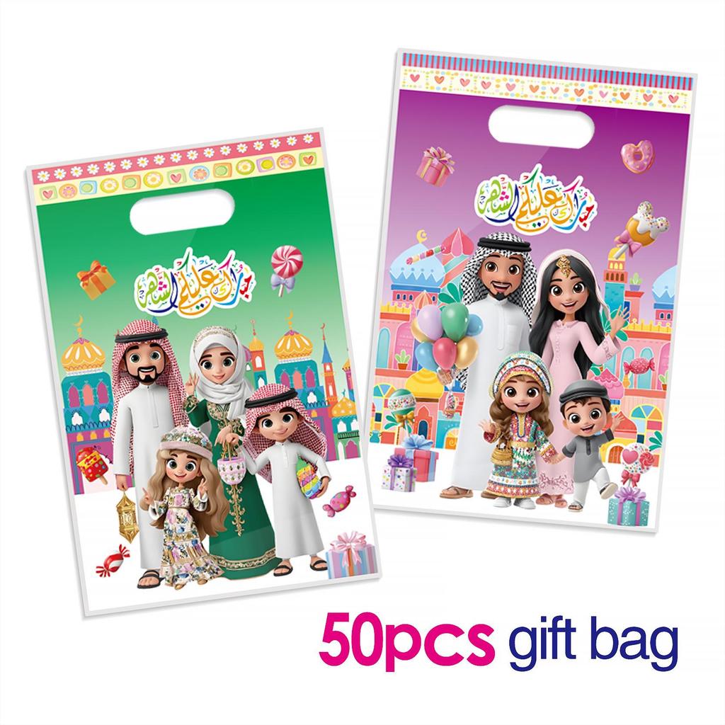 Arab-Themed Tote Bags for Festivals & Party Gifts - Kids' Candy Packaging