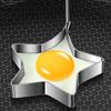 Love-shaped Fried Egg Mold 5 PCS Thickened Stainless Steel Omelet Model Poached Egg Mold Creative Fried Egg Mold Egg Tools