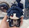 Honkai Star Rail Blade 10cm Cotton Doll Pendant