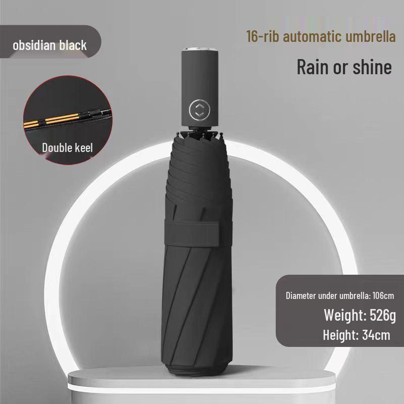 Fully Automatic 10-Rib UV Protection Folding Umbrella - Black Glue Sunscreen for Rain or Shine