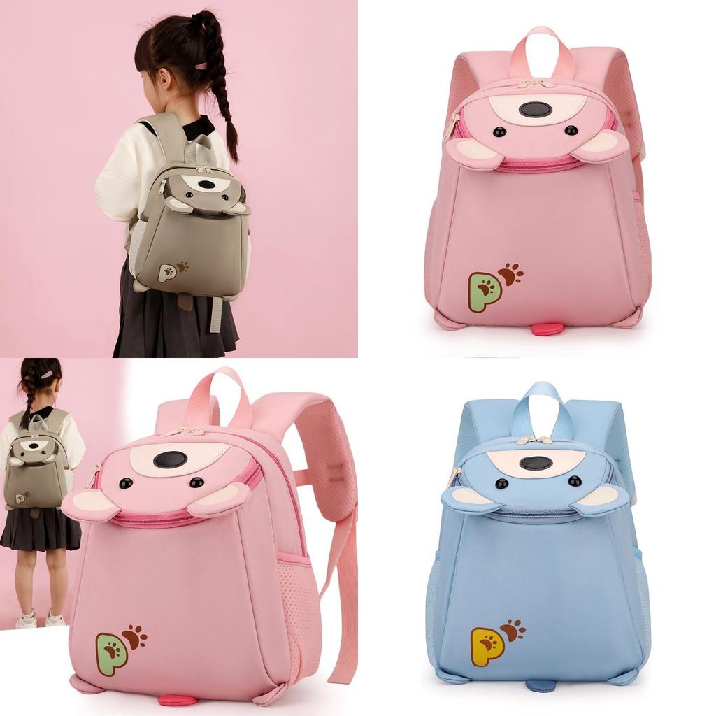 Little Bear Cartoon Animal Print Kids School Backpack With Trendy Stitching For Young Students