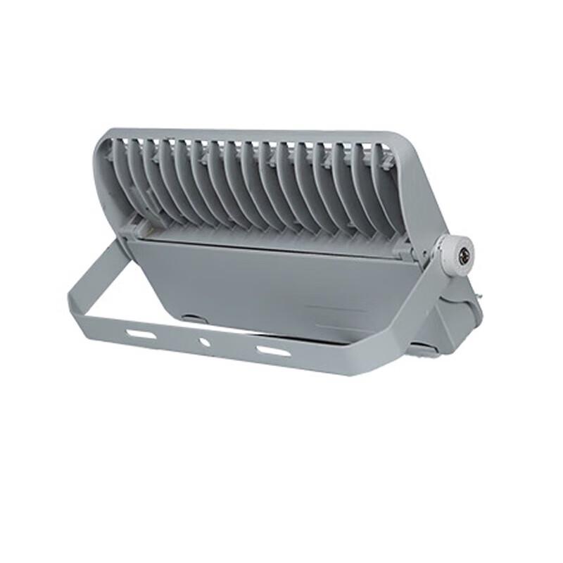 SOR Outdoor LED Floodlight