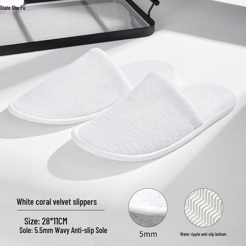 High-Grade Disposable Anti-Slip Slippers (50 Pairs)
