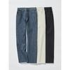 Uniqlo Japan High Rise Regular Jeans
