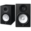 Powered Studio Monitor Speakers HS8 - Pair (2 Units)