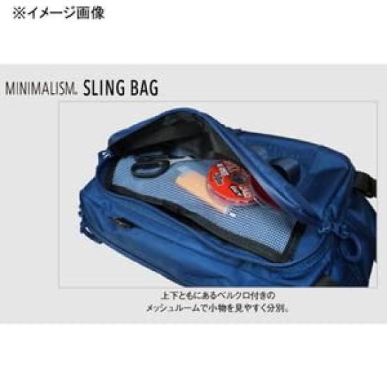 Tikt Minimalism Sling Moss 5L Bag, Green, Approx.