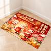 Blessing Words Goat Year Floor Mat Weaving Texture Sheep Door Mat  Door Entrance