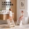Foldable Toddler Step Stool Sink Washing 2/3 Tier Plastic Footstool Kids Bathroom Safety Independence