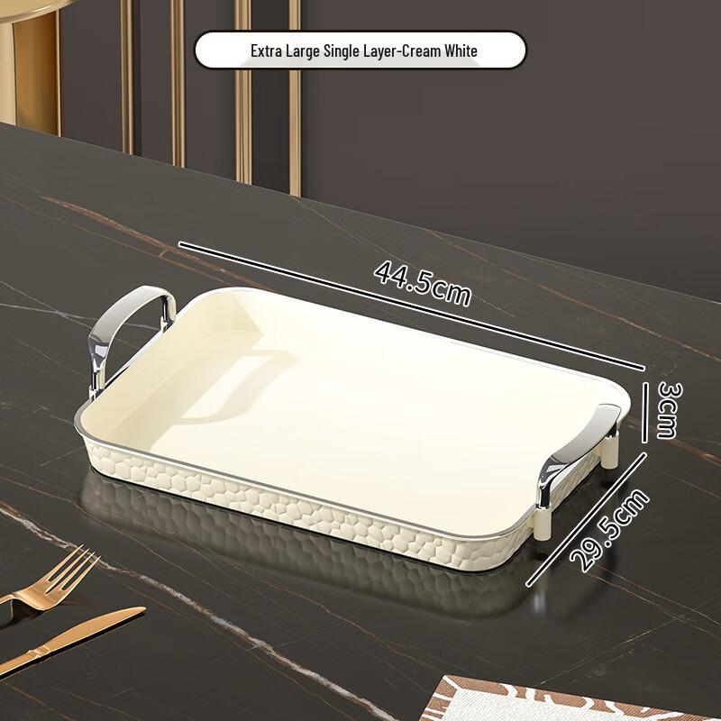 

Wutuo Cream Style Light Luxury Serving Tray