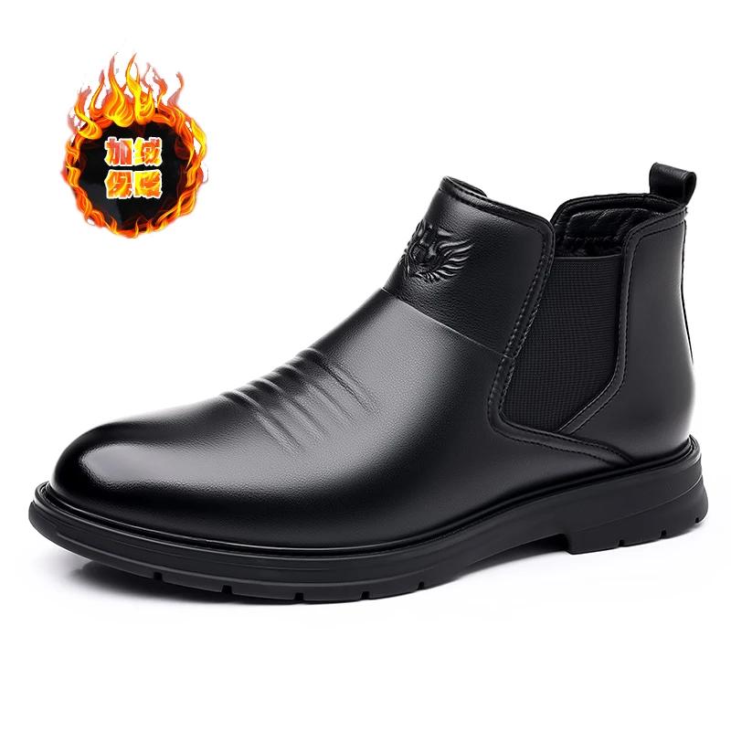 

WAERTA 2024 Зимняя мода Кожаные мужские ботинки челси Брендовые дизайнерские итальянские классические ботинки Мужские повседневные теплые плюшевые деловые ботильоны 45