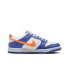 New Nike Dunk Low Knicks GS FN7783-400