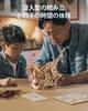 ROKR 3D Wooden Dinosaur Tyrannosaurus Spring Assembly DIY Creative Interior Home Living Gift For Kids and Adult Educational Gift for Jurassic Dinosaur