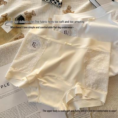 New Ultra-Light Seamless Lace Boyleg Panties with Antibacterial Pure Cotton Mid-Waist Double-Panel Crotch