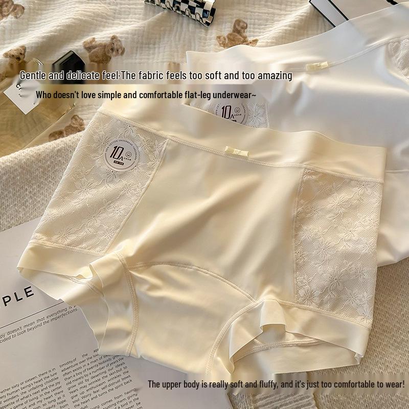 New Ultra-Light Seamless Lace Boyleg Panties with Antibacterial Pure Cotton Mid-Waist Double-Panel Crotch