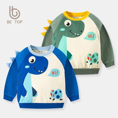 Top Kinder Cartoon Dinosaurier Pullover Sweatshirt - Frühjahr/Herbst 2025 Kollektion, Langarm, Kontrastfarbe, Rundhals
