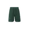 Sport Dri FIT ADV Diamond Casual Shorts Men's Oxidation Green FN5868-366