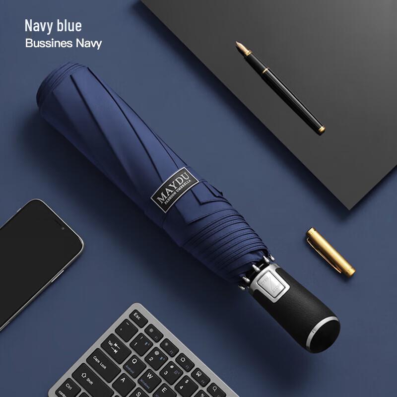 

MAYDU Automatic Oversized Windproof Tri-fold Umbrella