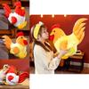 Adorable New Plush Rooster Toy Soft And Cuddly Chicken Doll For Kids And Collectors 30cm To 100cm Sizes Available