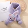 Soft Plush Kids Scarf Winter Cute Cartoon Animal Design Warm Fleece Neck Warmer Boys Girls Toddlers