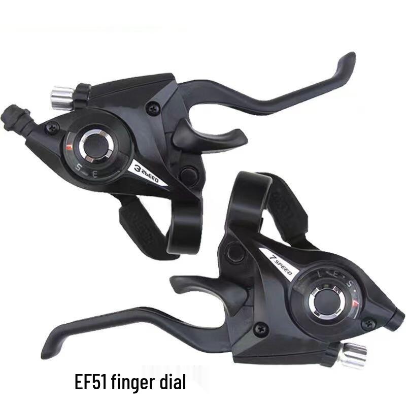 Yongjiu Bicycle Shifters and Derailleurs