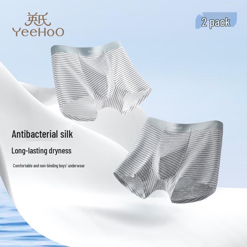 YEEHOO Boys' Modal Boxer Briefs - 7A Antibacterial Adolescents' Underwear
