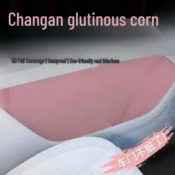 Glutinous Corn-Shaped Car Door Storage Mat for Changan Lumin 24 Model