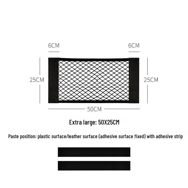 

Органайзер для автомобільного багажника: Сітчаста кишеня та сітка для зберігання на липучках