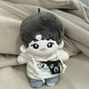 1 set Puppy Set 10cm Cotton Doll Clothes Dog Hoodie Doll Dress Up Set  Children's Gift