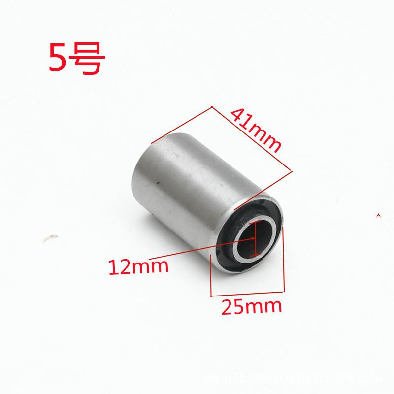 Motorcycle Rear Swingarm Bushing Suspension Repair for GY6 50cc 125cc Flat Fork Control Arm Engine Mount Cushion