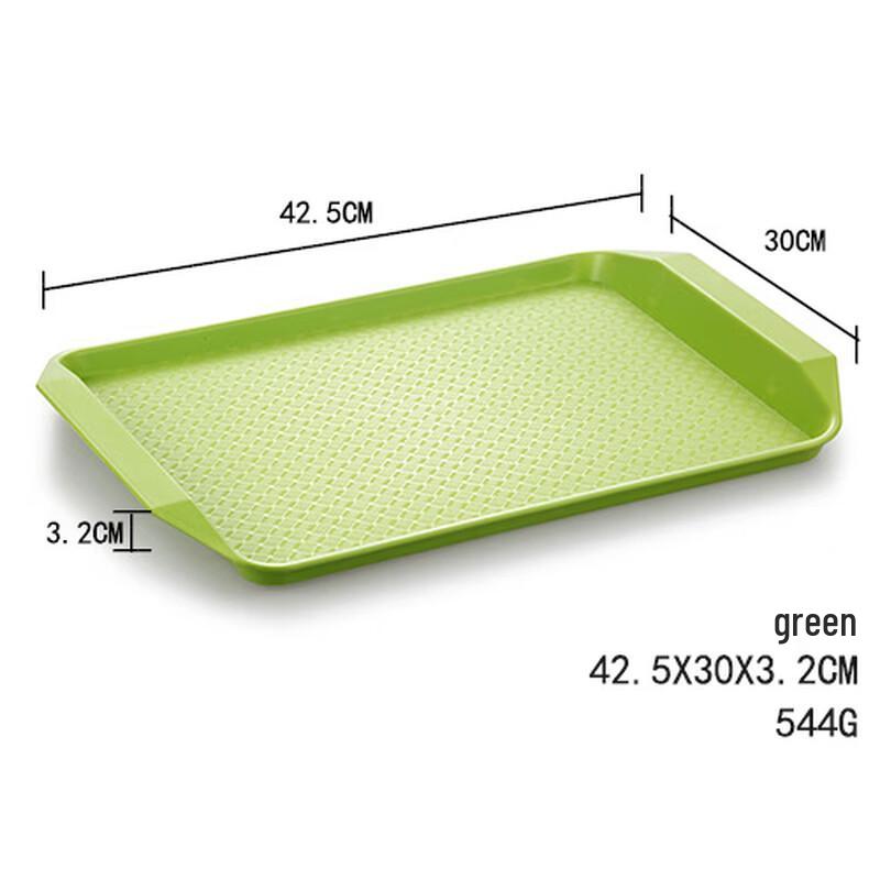 Yicang Tempered Non-slip Plastic Serving Tray