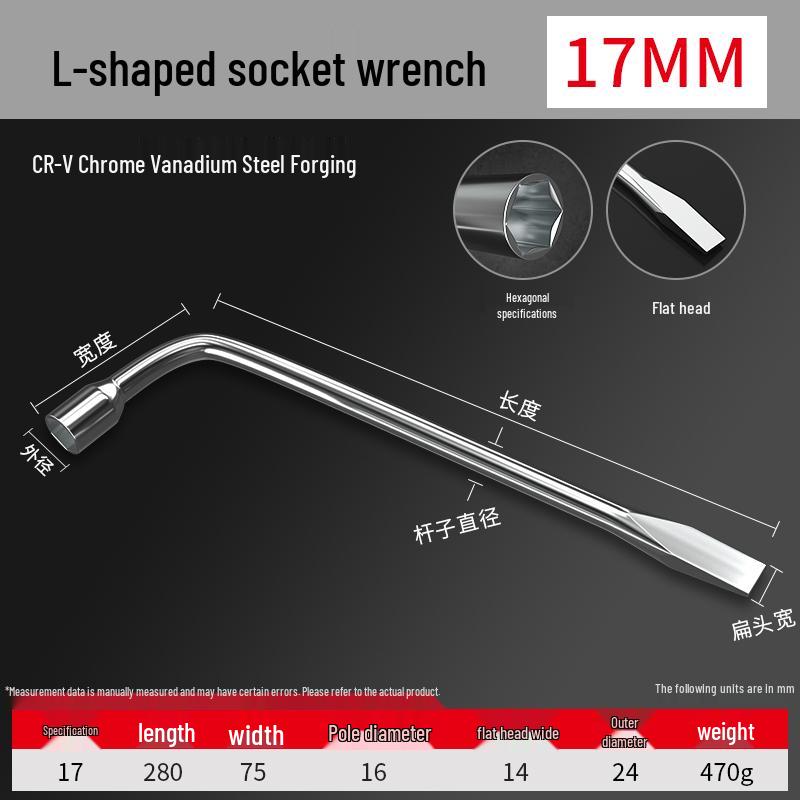 L-Shaped Tire Wrench and Pry Bar Tool Set for Easy Tire Changes (17/19/21/22/24mm).