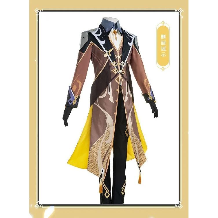 Costum Cosplay Genshin Impact Cosplay Zhongli Costum Anime Bărbați Rochie Cosplay Zhongli