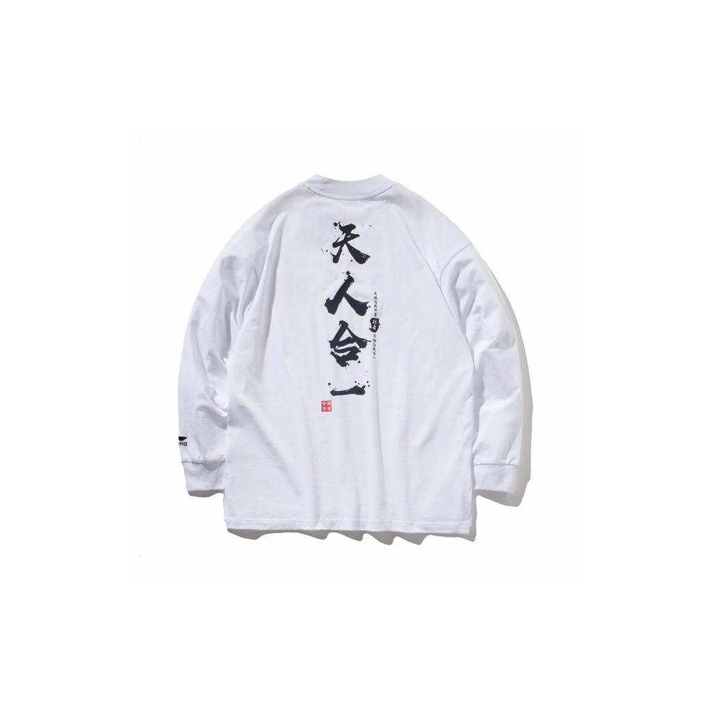 Li Ning Sweatshirts Men's White Moderate Regular AHSP691-1