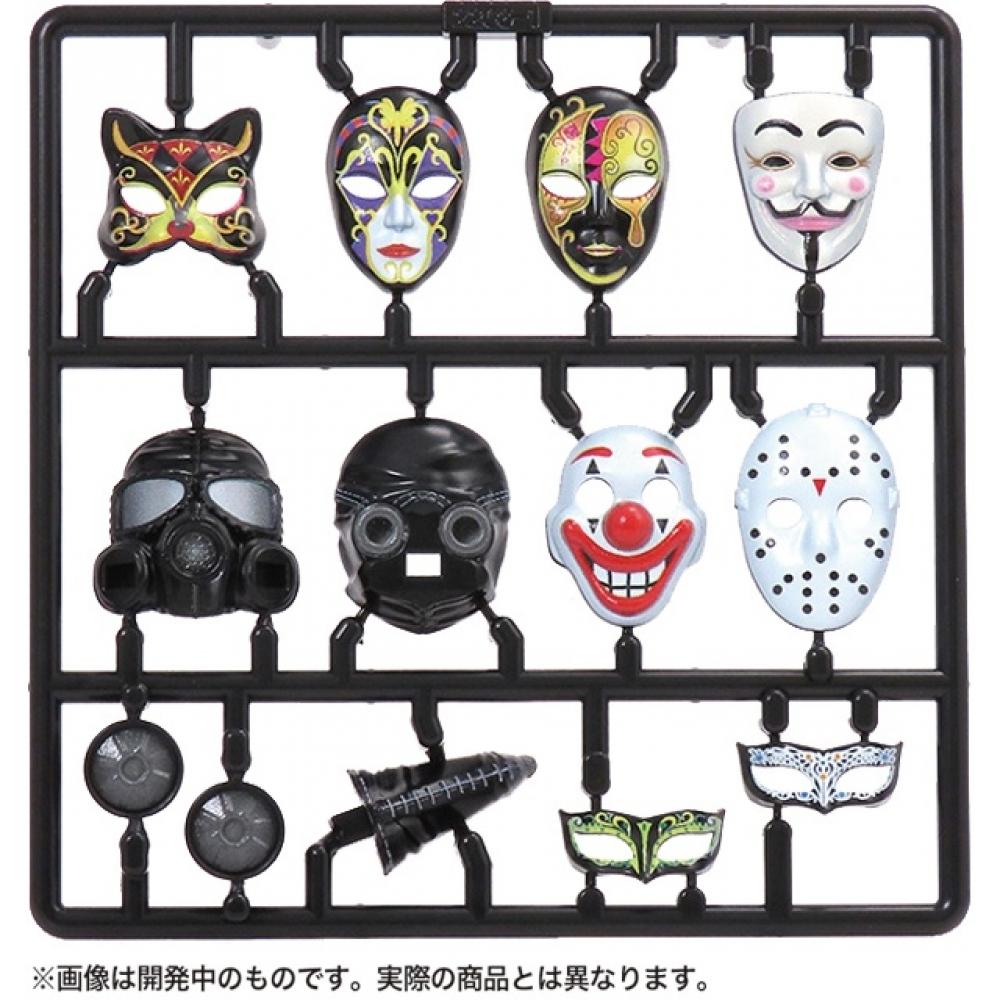 

Puripura 1 12 Puripura Figure Mask Western
