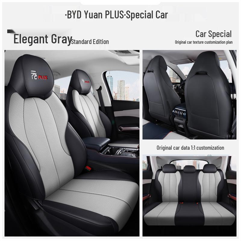2022 Leather Full Surround Car Seat Covers for BYD Yuan Plus - All-Season