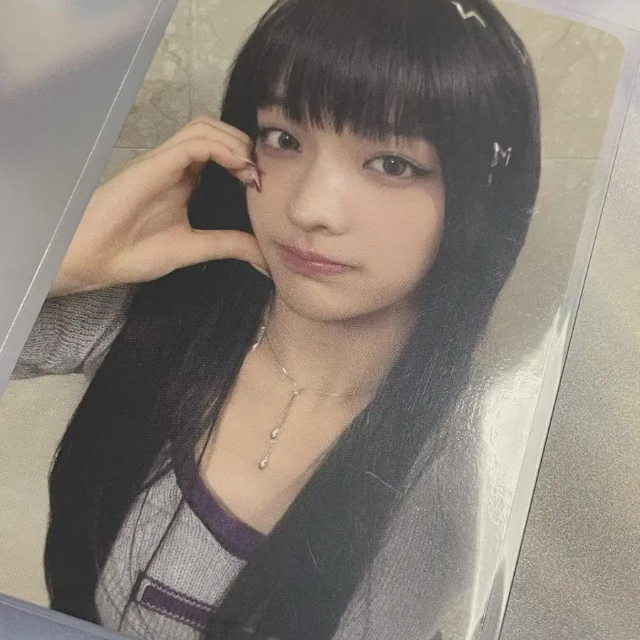 

Фотокарточка Eyelet Iroha Tmea