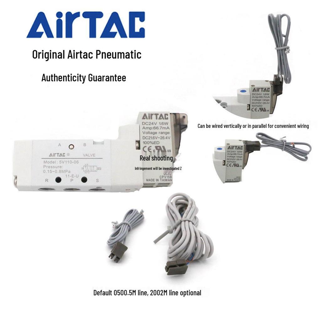 AirTAC Solenoid Directional Valve 5V210-06/B050/A050