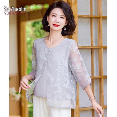 Blusa Elegante Bordada Floral de Dos Piezas Falsas para Mujer YUZHAOLIN