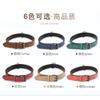 Dog Collar Leather Pet Neck Strap Small Medium Large Dogs Golden Retriever Husky Labrador
