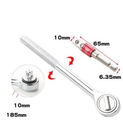 Chiave a Bussola Regolabile per Dadi e Bulloni da 10 a 19 mm con Cricchetto Barra da 38 Pollici