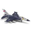 RUM1:60 Scale F16 Alloy Fighter Model Light & Sound effect Toys for Boys baby toys birthday gift toys kids toys car model car Boys toys model