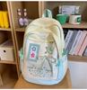 Schoolbag cute girl cream yellow schoolbag junior high school girls small fresh large capacity backpack embroidered stars soft cute backpack