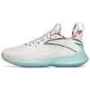 Light Horseman 3 Low Top Performance Basketball Shoes Men's White Green 112221608-5