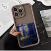 The S-Starry Night Art Phone Case For MOTO G9 G32 G35 G52 G53 G54 G56 G60 G75 G84 G85 G86 E32 E40 EDGE 40 50 50F 60 70 E22 Case