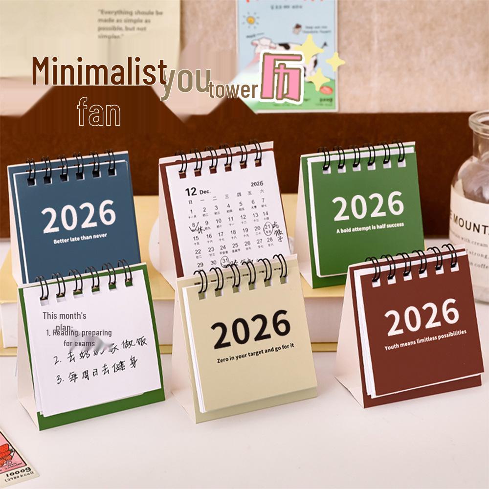 2026 Simple Modern Desk Calendar Ornament for Students and Children