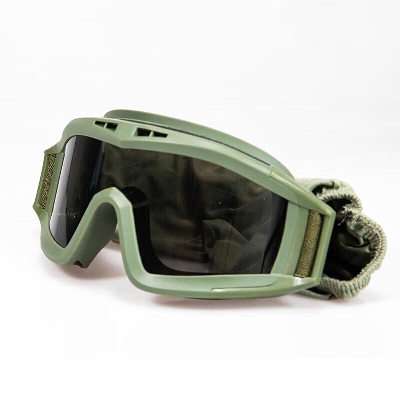 Tielan Tactical Protective Goggles