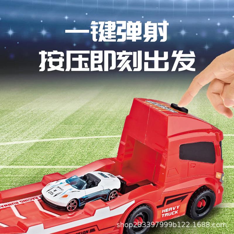 Kinder Katapult Track Verformung Big Truck Track Spielzeug Klapp Lagerung Truck Junge Geburtstagsgeschenk