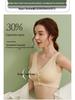 Adjustable Seamless Maternity Nursing Bra with Front Buckle - Plus Size Vest Style