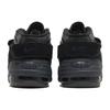 Nike Air Adjust Force Dark Obsidian Women's DZ1844-001